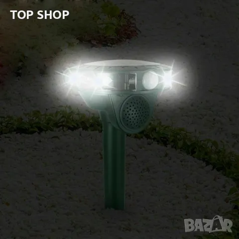 Ултразвуково устройство за защита от  животните GRUNDIG  със светлинна функция  и сензор за движение, снимка 12 - Басейни и аксесоари - 48669595