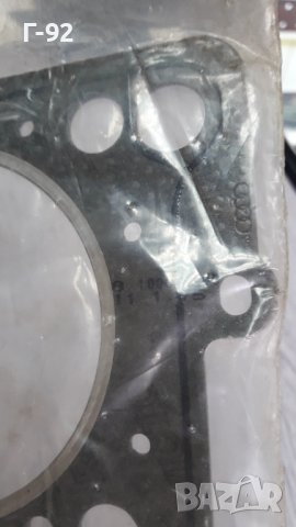 023103383B**НОВО**VAG**ТРАНСПОРТЕР**Гарнитура за глава**, снимка 2 - Части - 39961553