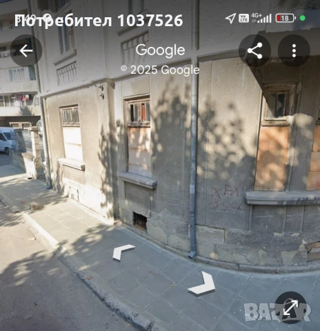 етаж от къща, снимка 4 - Етаж от къща - 47808537