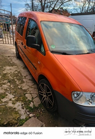Продавам VW CADDY 2.0 Метан, снимка 4 - Автомобили и джипове - 53623359