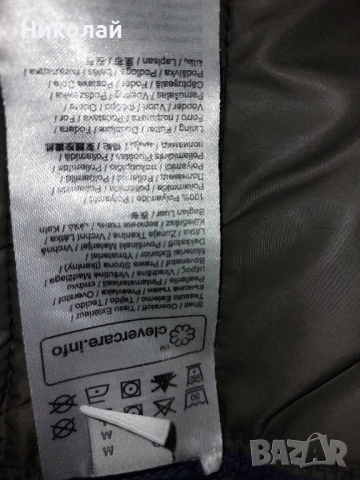 Продавам оригинален мъжки елек Esprit, снимка 3 - Други - 53205257