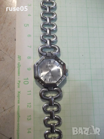 Часовник "D&G" дамски кварцов работещ
