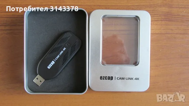4K Capture Card Ezcap