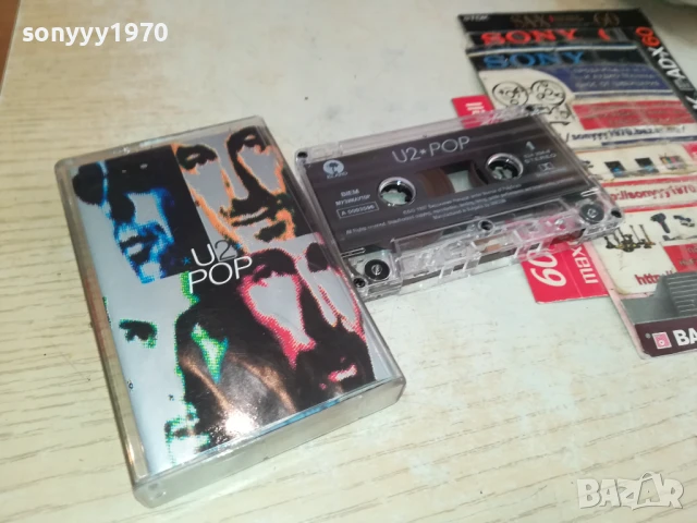 U2-ORIGINAL TAPE 2207250708, снимка 3 - Аудио касети - 51099624