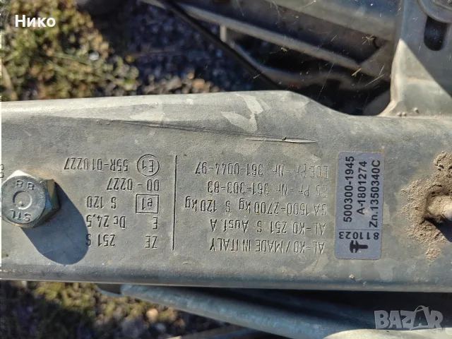платфотма за коли 4м, снимка 12 - Ремаркета - 56120375