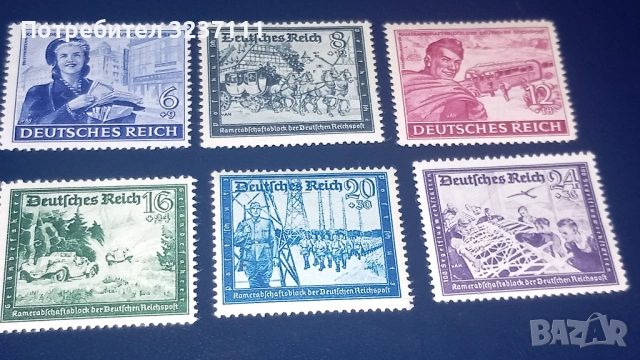 Марки серия Германия 1944