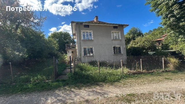 Продавам двуетажна къща в с. Дружево, общ. Своге, снимка 1
