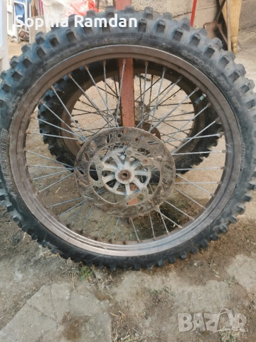 Кросови гуми