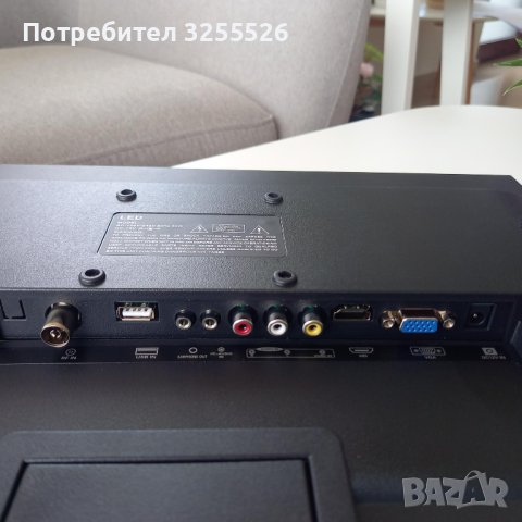 ТВ 12V/220V, Calman 15 инча, 2г. Гаранция, снимка 5 - Телевизори - 40585428