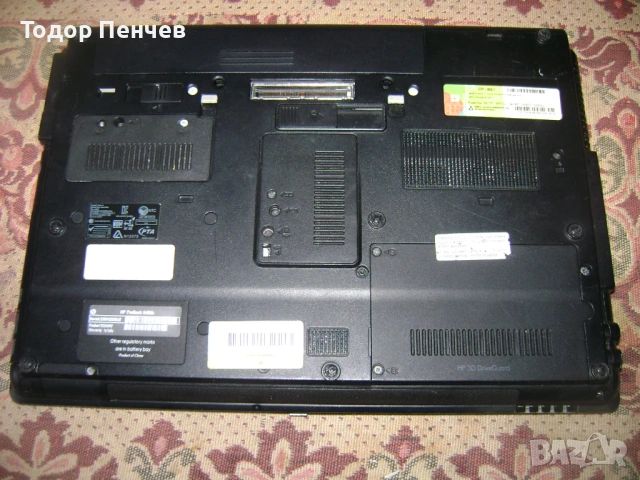 HP Probook 6450b - Core i3, 4 GB RAM, 500 GB HDD, 3 часа батерия, снимка 6 - Лаптопи за дома - 53389559