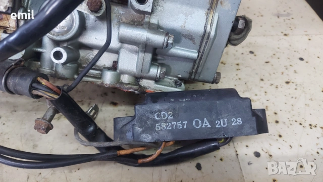 Извънбордов двигател