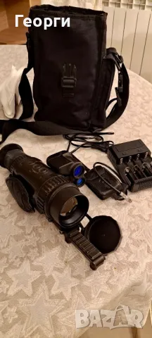 Термо прицел OPTIX Identifier 60 + LRF 