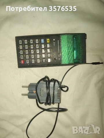 Програмируем калкулатор Elektronika MK-61