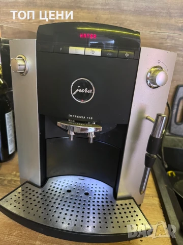 Кафемашина jura f50, снимка 5 - Кафе машини - 51046804