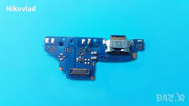 Блок захранване за Nokia 7.2