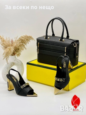 Fendi Дамски Обувки На Ток Фенди - Различни Цветове Код SK1079, снимка 4 - Дамски обувки на ток - 53791995