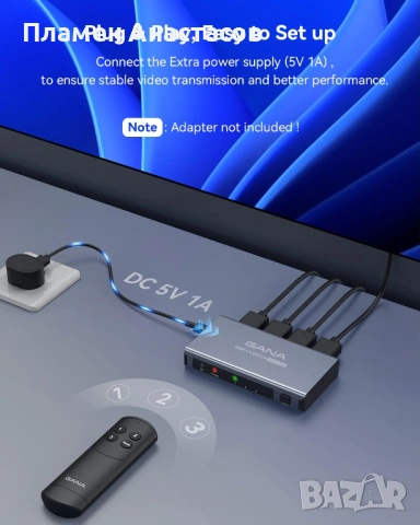 GANA HDMI Switch 3-in-1 Out – HDMI превключвател с дистанционно, 4K@60Hz (сив), снимка 5 - Плейъри, домашно кино, прожектори - 53837343