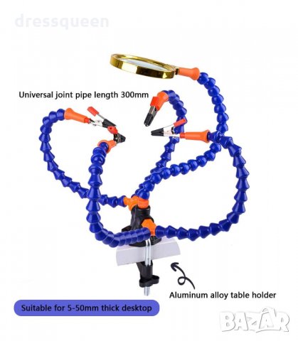 3122 Стойка за запояване-Трета ръка, снимка 12 - Поялници и запояване - 34238940