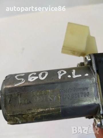 Мотор за преден ляв прозорец за врата за Volvo S60 D5 (2007) 0130821760, снимка 2 - Части - 53751494