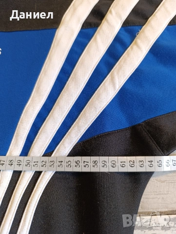 Винтидж горнище Adidas , снимка 5 - Спортни дрехи, екипи - 53697212