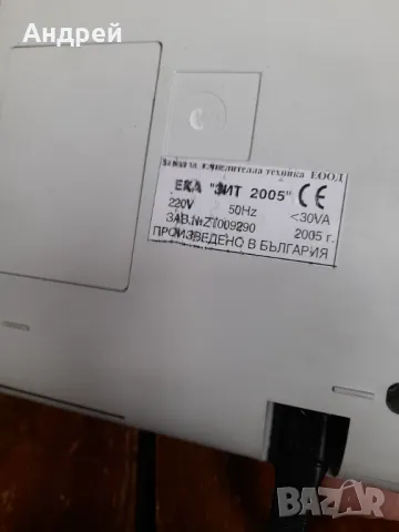 Стар касов апарат,елка ЗИТ 2005, снимка 6 - Антикварни и старинни предмети - 48225720