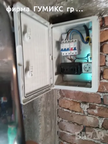 ПРОДАВАМ гараж 34 кв.м., снимка 3 - Гаражи и паркоместа - 56208857