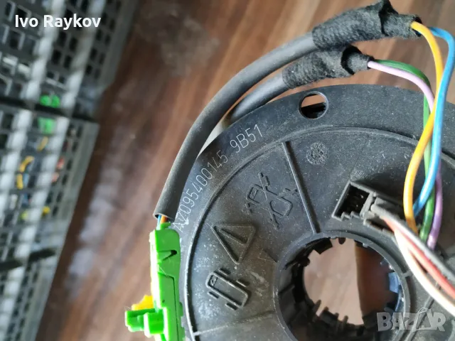  Лентов кабел за Airbag за Mercedes-Benz C-Class Sedan (W203) A2095400145 , снимка 3 - Части - 49165618