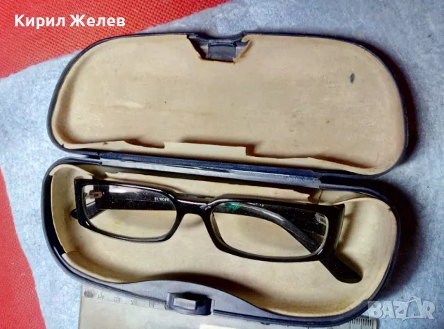 EUROPE DESIGN СТИЛНИ ХЕЛИОМАТИК ОЧИЛА с МАРКОВ КАЛЪФ 19236