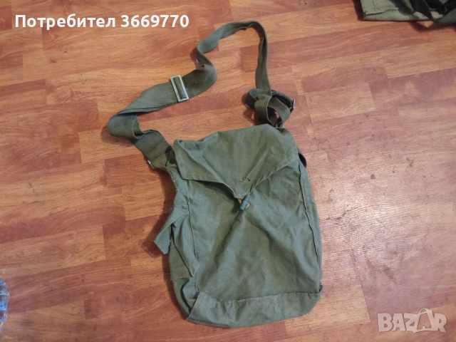 Стари военни чанти, снимка 3 - Антикварни и старинни предмети - 53414790