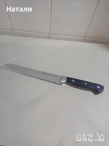 нож немски Kuppels 921, снимка 1