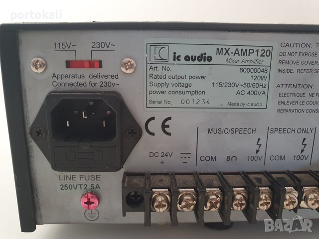 професионален Усилвател караоке миксер стъпало MX - AMP120 , снимка 6 - Ресийвъри, усилватели, смесителни пултове - 36484572