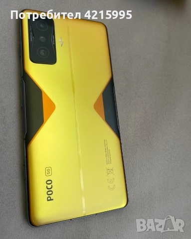 Телефон POCO F4 GT YEIIOW 128GB 8RAM, снимка 5 - Други - 52624524