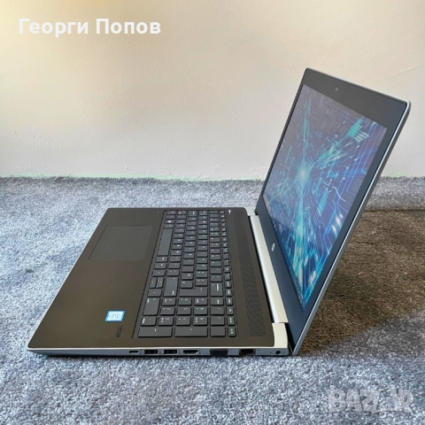 HP ProBook G5 - i5-8250U, 16GB RAM, 256GB NVMe SSD PCle, 15.6'' inch, снимка 7 - Лаптопи за работа - 51499388