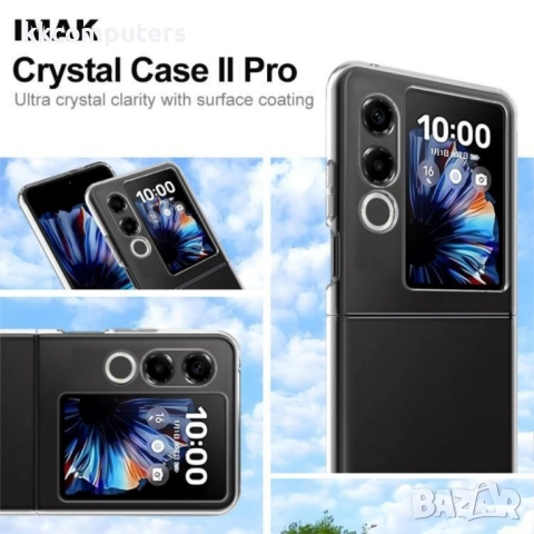 IMAK Wing II за ZTE nubia Flip 2, PC Калъф с Протектор, Прозрачен, снимка 4 - Калъфи, кейсове - 51995137