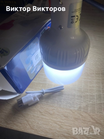 Фенер за къмпинг с usb зареждане , снимка 3 - Къмпинг осветление - 51920154