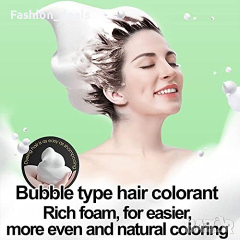 Нови 10 бр. кафяво-черен Шампоан за боядисване на коса за Жени Мъже, снимка 2 - Други - 41191985