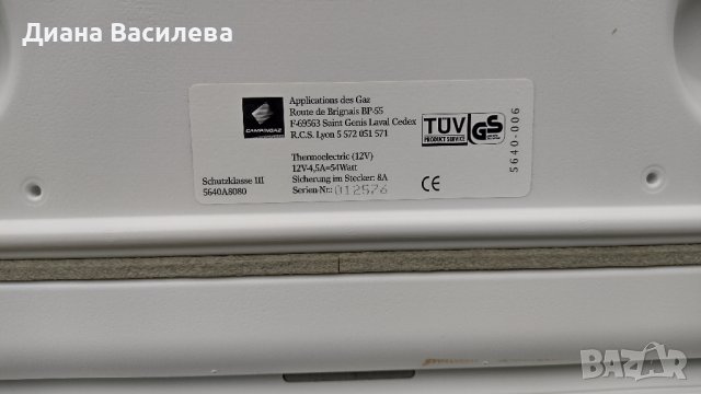 Waeco  и Campingaz хладилни чанти , снимка 8 - Хладилни чанти - 41753095