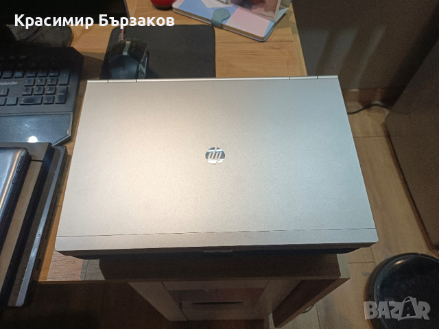 HP EliteBook 8460p + докинг станция, снимка 1 - Лаптопи за работа - 44749991