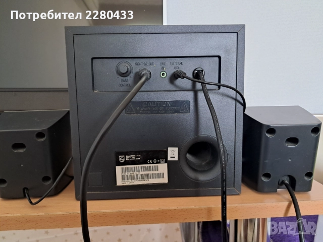 Продавам тонколони PHILIPS, снимка 3 - Тонколони - 51854959