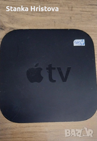 TV Apple Box 3rd generation. 