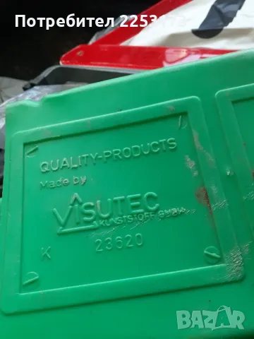 Триъгълник марков, снимка 2 - Аксесоари и консумативи - 47613293