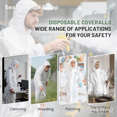 Нов Защитен гащеризон XL с качулка за боядисване работа против прах , снимка 5 - Други стоки за дома - 51902444