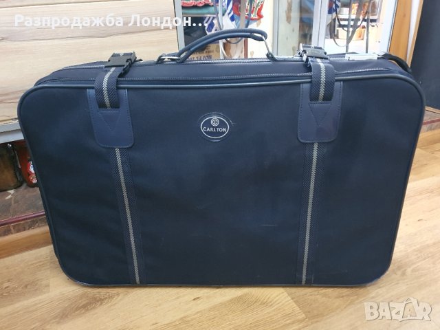 Carlton винтидж куфар с колелца.Лондон