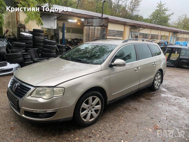 Пасат Б6 на части