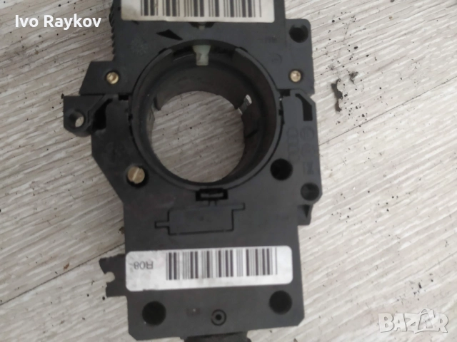 Лост светлини и мигачи за Audi A6 C5 (1997-2005) 8L0953513H, снимка 4 - Части - 52422968