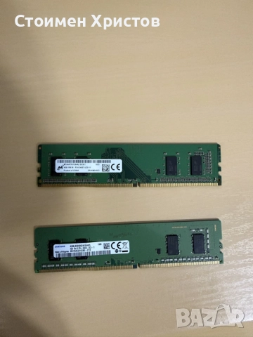 рам памет ddr4 8gb, снимка 2 - RAM памет - 56047458