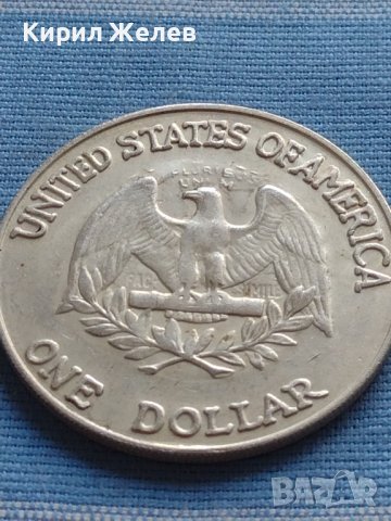 Монета 1 долар 1865г. САЩ РЕПЛИКА на Американския сребърен долар за КОЛЕКЦИЯ 30001, снимка 3 - Нумизматика и бонистика - 42703388