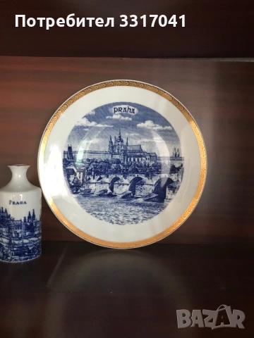 Комплект декоративна чиния и вазичка Прага