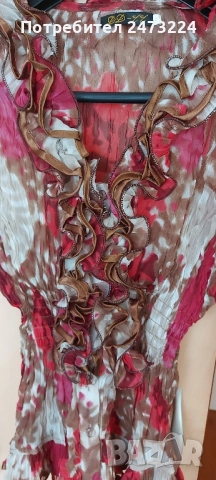 Дамски ризи с дълъг ръкав , снимка 12 - Ризи - 51922572