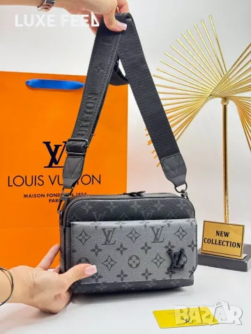 Louis Vuitton ⚜️Мъжки Чанти , снимка 7 - Чанти - 55923025